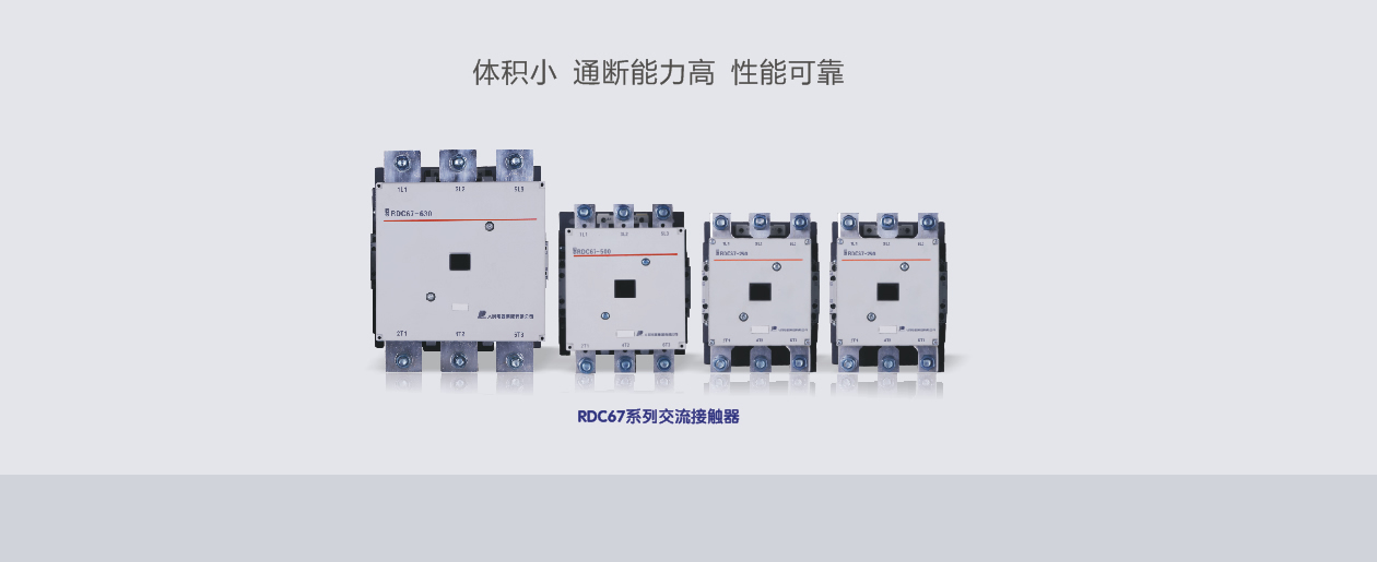 市政項(xiàng)目工程
